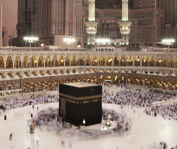 1920x800_kabah_tengah